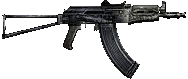Акм 74/2У