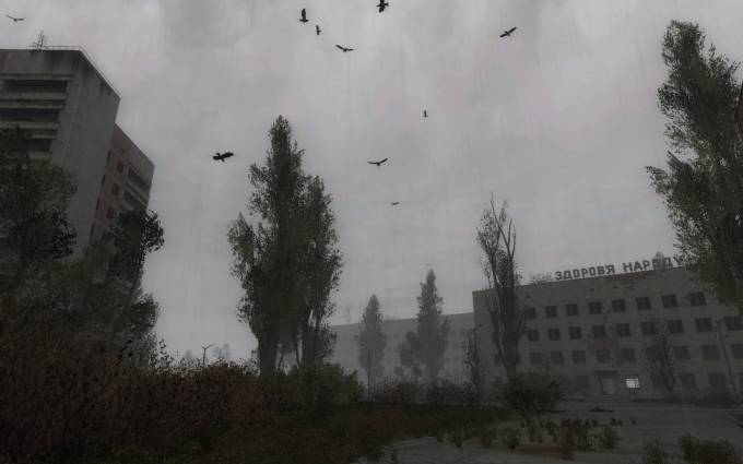 Вес материала: 16.11 Мб