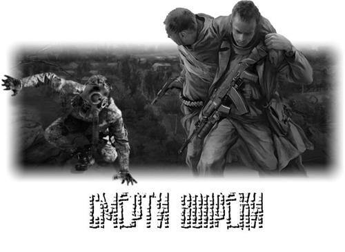 Вес материала: 1.22 ГБ
