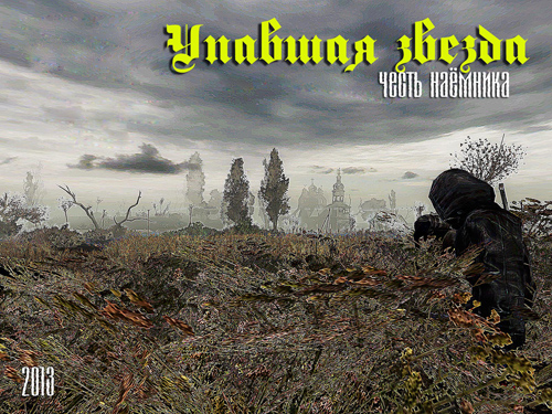 Вес материала: 1.9 gb