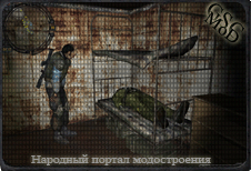 Вес материала: 