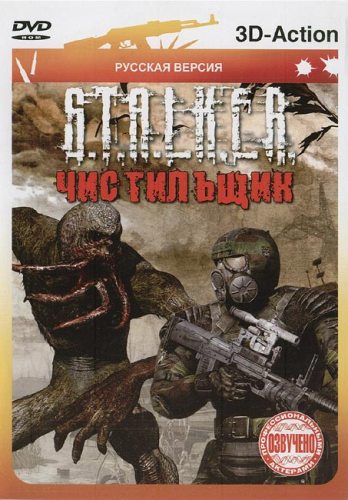 Вес материала: 812.4 MB