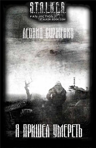 Вес материала: 1.99 Мб